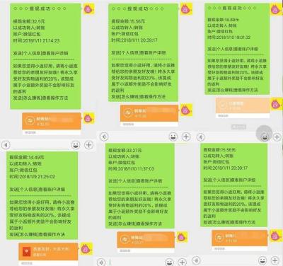 淘宝上的广告费是什么,品牌店里的会员卡