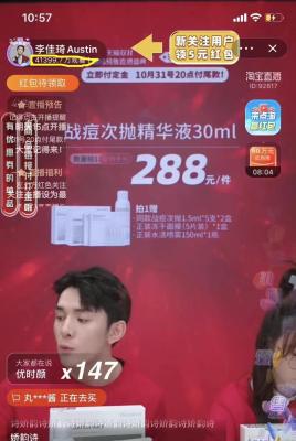 淘宝哪里看最近成交金额,淘宝金牌卖家考核的成交金额是指拍下订单的金额还是收到货款的金额呢