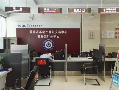 淘宝直通车如何省钱,淘宝小卖家如何做好店铺运营