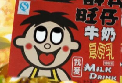 如何更改淘宝账号旺旺号,旺旺id号怎么查