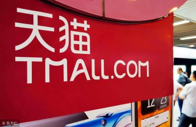 淘宝下架时间如何操作,淘宝店铺的上架和下架是怎么理解的