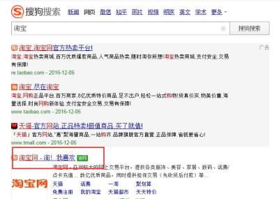 淘宝上退款快递费怎么退,淘宝购物如何申请退款