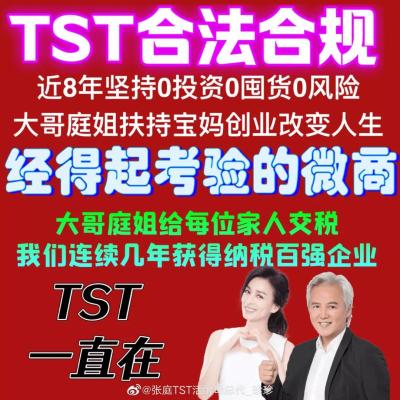 闲鱼上怎么加明星,如何找免费的模特