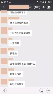 什么药可以在淘宝卖,淘宝网上购买的药品比实体药店便宜