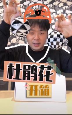 为什么闲鱼不通知卖家收货,什么时候能够自动确认收货