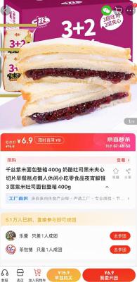 为什么淘宝助手要更新版本,被封了是不是触犯了淘宝的利益了