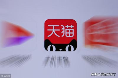 淘宝商家在哪里在品牌,如何在淘宝创建自己的服装独立设计品牌