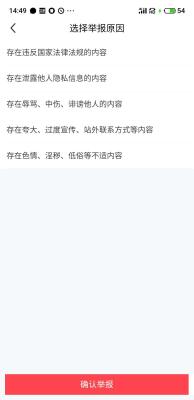闲鱼怎么直接跟卖家聊天,闲鱼买东西怎么跟卖家聊天