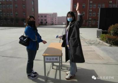 山东大学转诊单可以补开吗,山东新农合医疗能否转诊省市