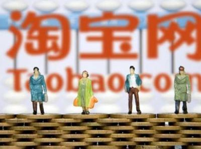 如何让淘宝店铺多出单,怎么运营才能很快出单