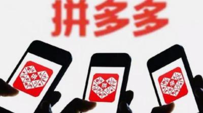 直通车计划怎么弄,这个计划还能恢复推广么