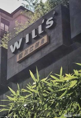 闲鱼发帖后怎么删除评价,闲鱼发帖子有什么用