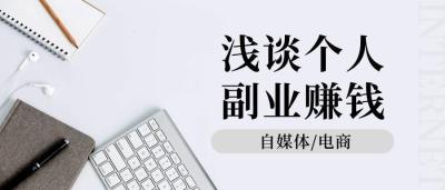 闲鱼裂变爆款产品是什么,怀旧服黑翼之巢难度会很高还是会像MC一样便当