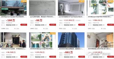 淘宝限购哪里修改订单,淘宝怎么设置限拍一件