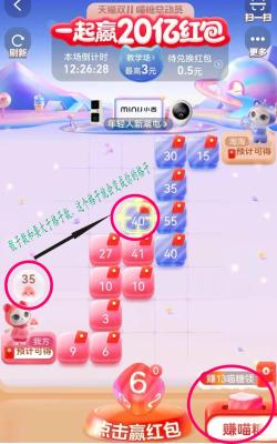 双十一淘宝卖了多少亿,阿里创造了什么样的社会价值