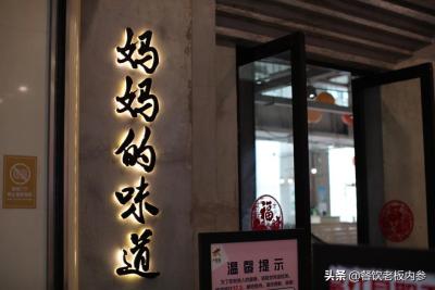 大众点评新店开业怎么知道,大众点评代运营可以在哪里做