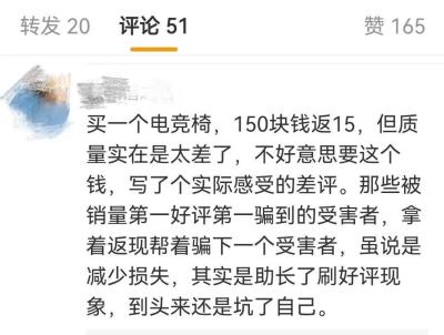 淘宝在哪里写评呢,淘宝上怎么写一年前的追评