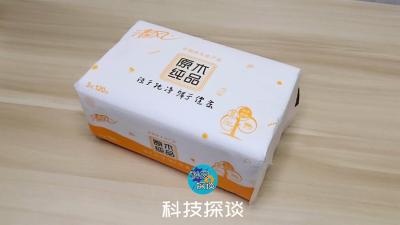 淘宝特囤惠哪里报名,求靠谱的买口罩技巧