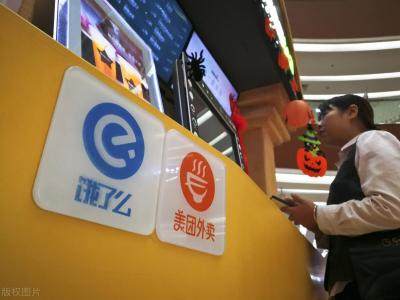 美团新店差评怎么样,美团众包收到差评后多久让休息24小时