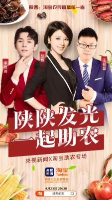 淘宝订单为什么不显示,也找不出支付的记记录