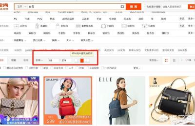 什么品类淘宝好卖,适合做二类电商的产品