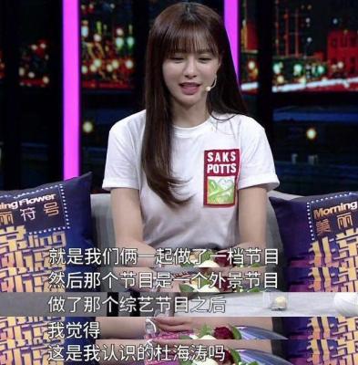 闲鱼描述不符怎么赔偿,闲鱼验机和卖家不符费用谁出