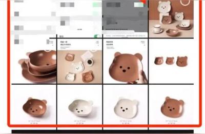 闲鱼怎么设置隐私号码发货,怎么禁止淘宝自动跳转到闲鱼