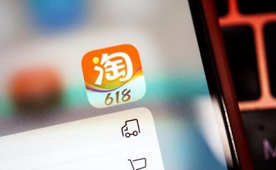 淘宝如何分享给淘宝好友,为何有的淘宝账单不能好友代付