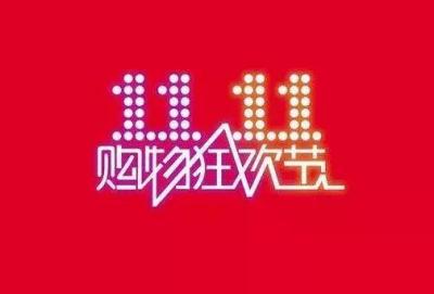 闲鱼如何设置快递号,快递公司我不知道是哪个怎么办