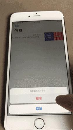 闲鱼已付款图片怎么删掉,闲鱼怎么删掉卖掉东西的展示