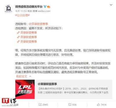 有皮肤真的会影响游戏平衡吗,王者大神今天告诉你答案
