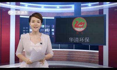 城市直通车是什么频道,高手来解读一下