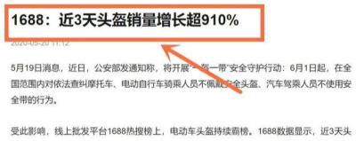 为什么闲鱼都是厂家的东西,闲鱼上的富安娜床品是真的吗