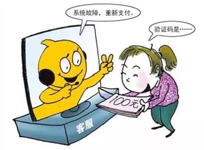 淘宝怎么看退款进展啊,退款成功怎样查询淘宝已退货的物流信息
