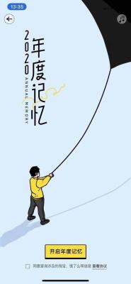 如何把淘宝账单删除,有些淘宝账单和实际支付金额不对是什么原因