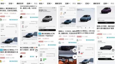 闲鱼哪里查订单信息啊,闲鱼收款后总账单怎么查看