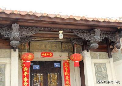 泉州五店古建筑群图片大全,泉州文化遗产50字