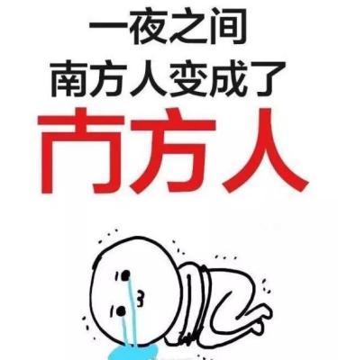 淘宝618红包真的吗多少钱,618有哪些值得买的好物和选购技巧