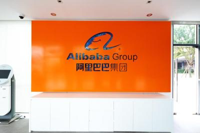 1688无货源怎么拿图,天猫店从1688下单算是无货源吗