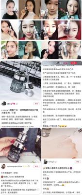 怎么样做淘宝的任务团购,抖音橱窗和团购达人可以一起开吗