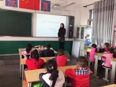 新店有什么好的小学吗,那个网校适合小学生