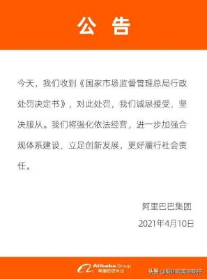 如何重新申请闲鱼号,怎么在闲鱼里创造俱乐部