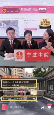 淘宝总公司所在地怎么填,为什么我的淘宝店铺基本设置里没有所在地区设置