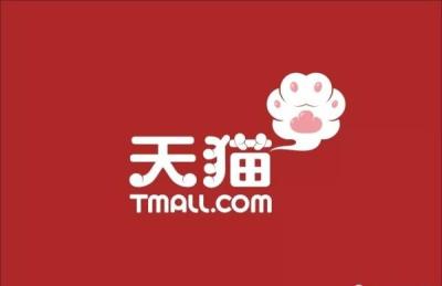 天猫家具旗舰店店群,天猫精灵z02是什么型号