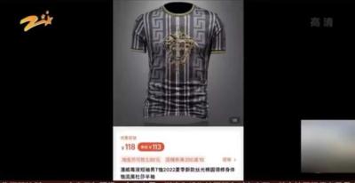 淘宝哪里有卖姜的地方,湖南红米扎鱼的腌制方法