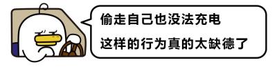 为什么闲鱼上别人不回复,闲鱼卖家不回消息