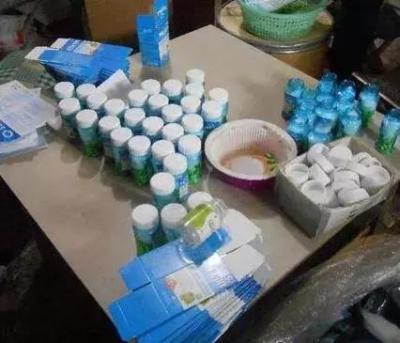 淘宝违禁词用什么代替,淘宝可以用品牌词吗