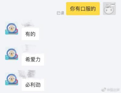 闲鱼卖药品如何成功开店,闲鱼可以卖吃的吗