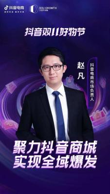 双十一淘宝值多少钱可以买,双十一淘宝如何补差价