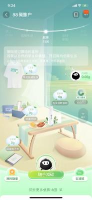 闲鱼上怎么查对方是否授权,闲鱼卖东西需要商家授权吗